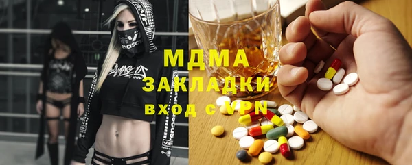 амф Алексеевка