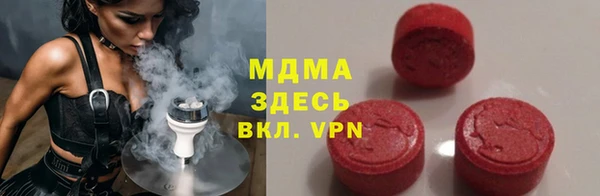 амф Алексеевка