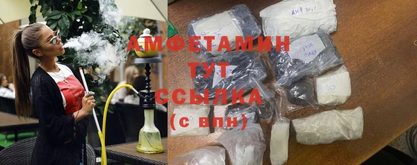 mdpv Покровск
