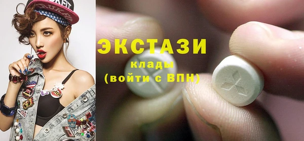 стаф Покров